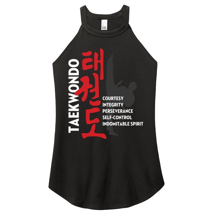 Taekwondo Tenets Martial Arts Graphic Tee Women's Perfect Tri Rocker Tank