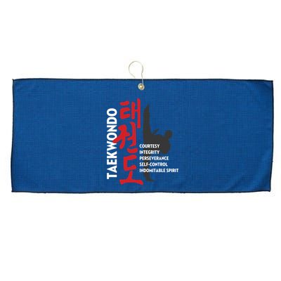 Taekwondo Tenets Martial Arts Graphic Tee Large Microfiber Waffle Golf Towel