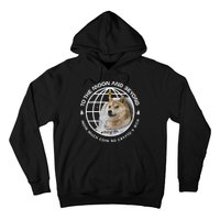 To The Moon And Beyond Doge Coin Crypto Hoodie