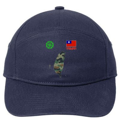 Taiwan Taiwan Map Taiwan Flag Flag Of Taiwan Gift 7-Panel Snapback Hat