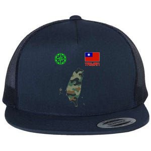 Taiwan Taiwan Map Taiwan Flag Flag Of Taiwan Gift Flat Bill Trucker Hat