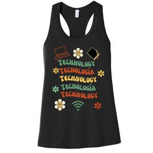 technology teacher maestro de tecnología Women's Racerback Tank