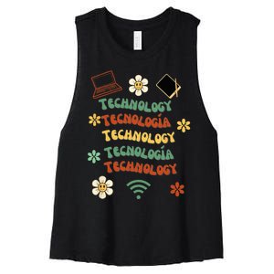 technology teacher maestro de tecnología Women's Racerback Cropped Tank