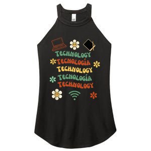 technology teacher maestro de tecnología Women's Perfect Tri Rocker Tank