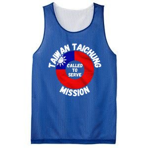 Taiwan Taichung Mission Lds Proud Mormon Missionary Cool Gift Mesh Reversible Basketball Jersey Tank