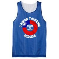 Taiwan Taichung Mission Lds Proud Mormon Missionary Cool Gift Mesh Reversible Basketball Jersey Tank