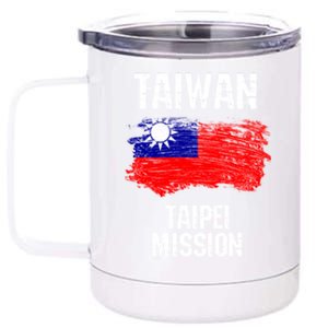 Taiwan Taipei Mission Funny Gift 12 oz Stainless Steel Tumbler Cup