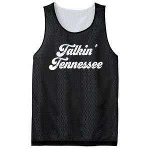 Talkin Tennessee Nashville Tennessee Country Music Lovers Mesh Reversible Basketball Jersey Tank