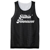 Talkin Tennessee Nashville Tennessee Country Music Lovers Mesh Reversible Basketball Jersey Tank