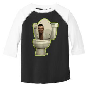 Toilet Toddler Fine Jersey T-Shirt