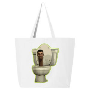 Toilet 25L Jumbo Tote