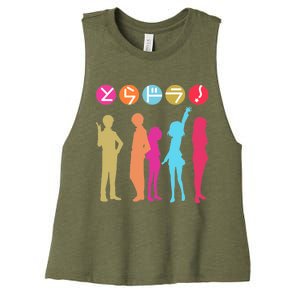 Toradora! Women's Racerback Cropped Tank