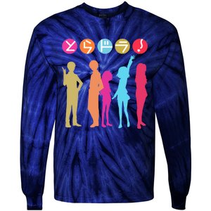 Toradora! Tie-Dye Long Sleeve Shirt