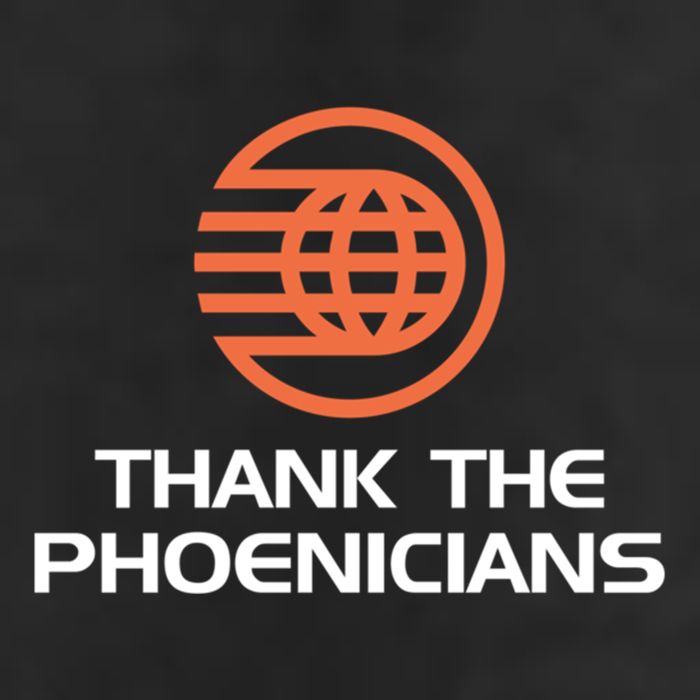 Thank The Phoenicians! Adult Drive Performance Visor