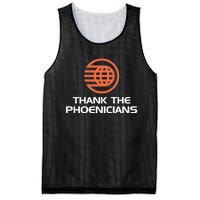 Thank The Phoenicians! Mesh Reversible Basketball Jersey Tank