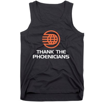 Thank The Phoenicians! Tank Top