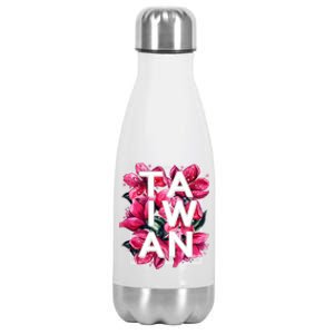 Taiwan Taiwanese Proud Plum Blossom Flowers National Pride Gift Stainless Steel Insulated Water Bottle