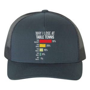 Table Tennis Player Joke For Ping Pong Yupoong Adult 5-Panel Trucker Hat