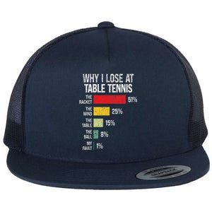 Table Tennis Player Joke For Ping Pong Flat Bill Trucker Hat