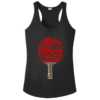 Table Tennis Ping Pong Racket Player Funny Women Gift Ladies PosiCharge Competitor Racerback Tank