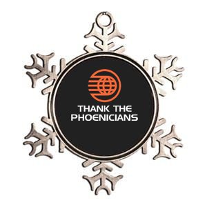 Thank The Phoenicians Metallic Star Ornament