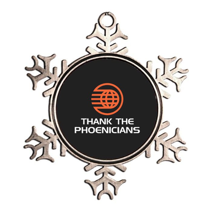 Thank The Phoenicians Metallic Star Ornament