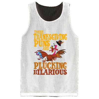 These Thanksgiving Puns Are Plucking Hilarious Mesh Reversible Basketball Jersey Tank