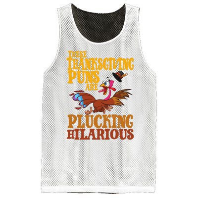 These Thanksgiving Puns Are Plucking Hilarious Mesh Reversible Basketball Jersey Tank