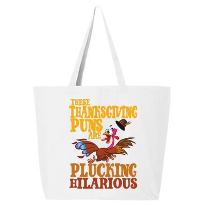 These Thanksgiving Puns Are Plucking Hilarious 25L Jumbo Tote