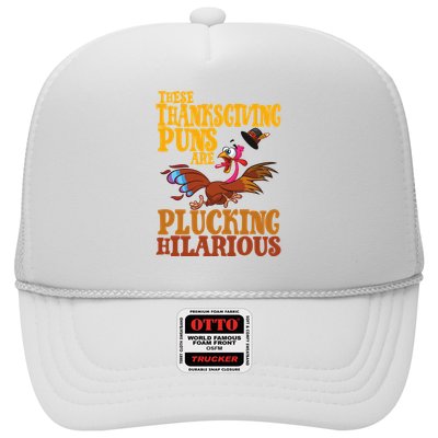 These Thanksgiving Puns Are Plucking Hilarious Trucker Hat