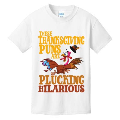 These Thanksgiving Puns Are Plucking Hilarious Kids T-Shirt