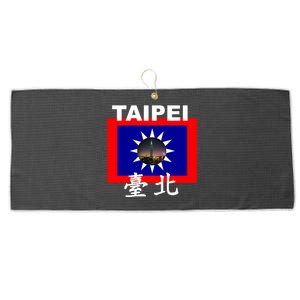 Taipei Taiwan Roc Funny Gift Large Microfiber Waffle Golf Towel