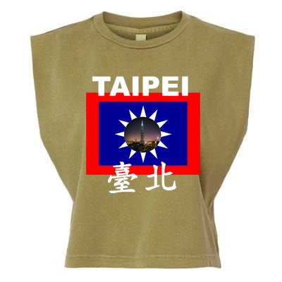 Taipei Taiwan Roc Funny Gift Garment-Dyed Women's Muscle Tee