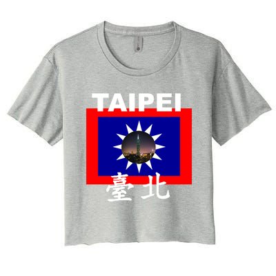 Taipei Taiwan Roc Funny Gift Women's Crop Top Tee