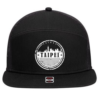 Taipei Taiwan Retro Grunge City Skyline Graphic Gift 7 Panel Mesh Trucker Snapback Hat