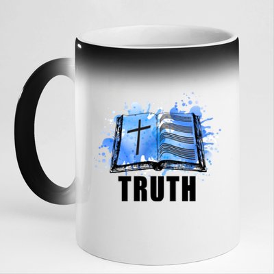 Truth 11oz Black Color Changing Mug