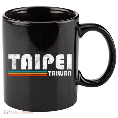 Taipei Taiwan Retro Vintage Travel Vacation Gift 11oz C Handle Ceramic Mug