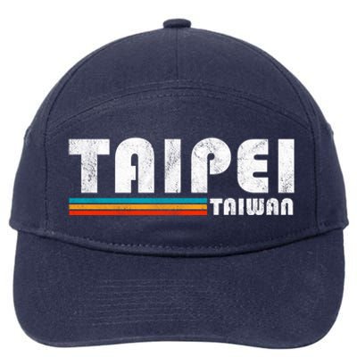 Taipei Taiwan Retro Vintage Travel Vacation Gift 7-Panel Snapback Hat