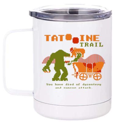 Tatoonie Trail Retro Gamer 12 oz Stainless Steel Tumbler Cup