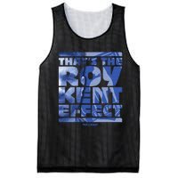 Thats The Roy Kent Effect Text Fill Mesh Reversible Basketball Jersey Tank