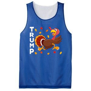 Thanksgiving Turkey Running Funny Antitrump 2024 Sarcastic Gift Mesh Reversible Basketball Jersey Tank