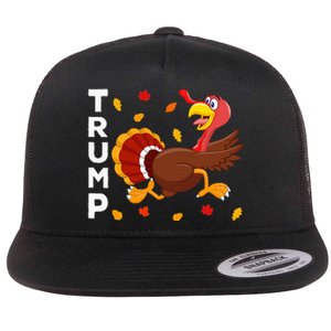 Thanksgiving Turkey Running Funny Anti Trump 2024 Flat Bill Trucker Hat