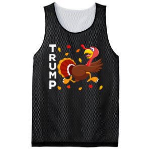 Thanksgiving Turkey Running Funny Anti Trump 2024 Mesh Reversible Basketball Jersey Tank