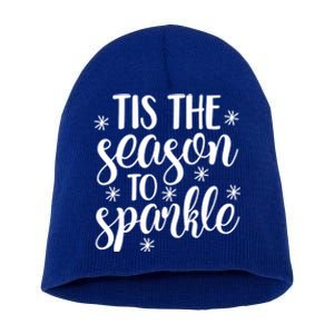 Tis The Season To Gift Short Acrylic Beanie