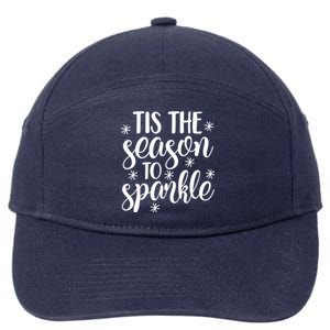 Tis The Season To Gift 7-Panel Snapback Hat