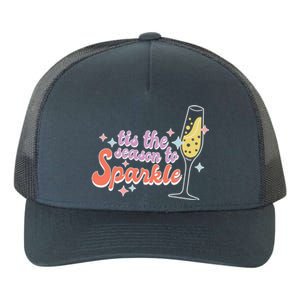 Tis The Season To Gift Yupoong Adult 5-Panel Trucker Hat