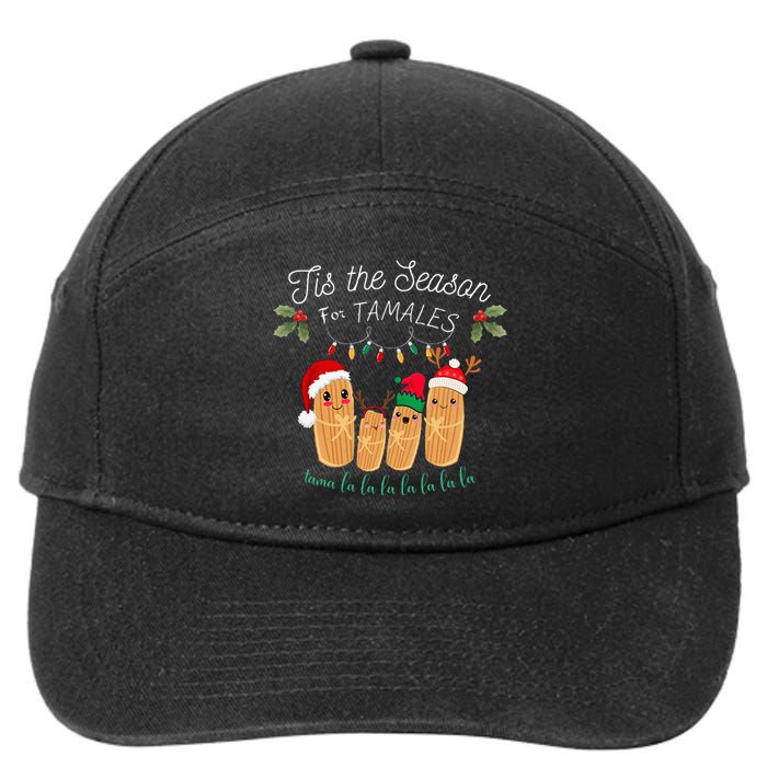 Tis The Season For Tamales Mexican Christmas 7-Panel Snapback Hat