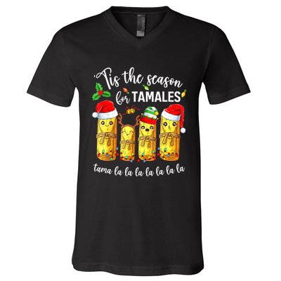 Tis The Season For Tamales Christmas Holiday Mexican Food V-Neck T-Shirt