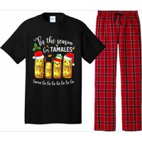 Tis The Season For Tamales Christmas Holiday Mexican Food Pajama Set