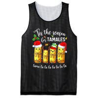 Tis The Season For Tamales Christmas Holiday Mexican Food Mesh Reversible Basketball Jersey Tank